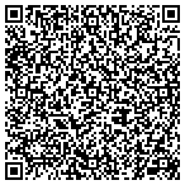 QR-код с контактной информацией организации ООО Карелстрой