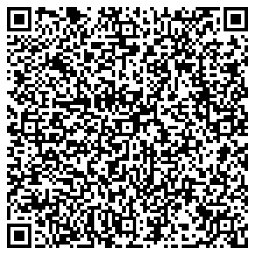 QR-код с контактной информацией организации Мастерская по ремонту одежды на ул. Гагарина, 11