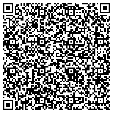 QR-код с контактной информацией организации Дом детского и юношеского туризма и экскурсий Московского района