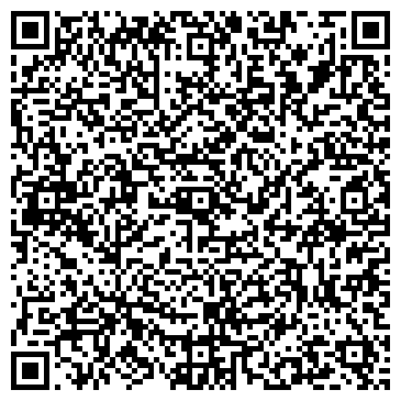 QR-код с контактной информацией организации Мастерская по ремонту обуви на Абрикосовой, 12а