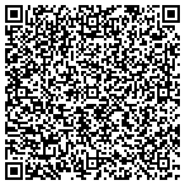 QR-код с контактной информацией организации ООО Ай-Ти-Ар
