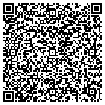 QR-код с контактной информацией организации ЭЛБИ