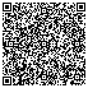 QR-код с контактной информацией организации А1, аптека, ООО Гудвилл