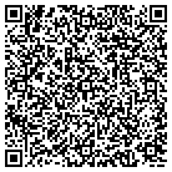 QR-код с контактной информацией организации Киоск по ремонту обуви