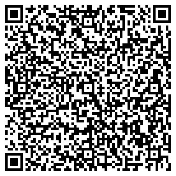 QR-код с контактной информацией организации СТРЕЛЫ ЯРИЛЫ