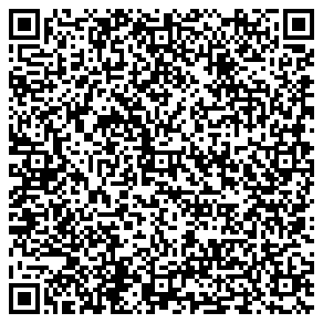 QR-код с контактной информацией организации Магазин зоотоваров на ул. Родионова, 195