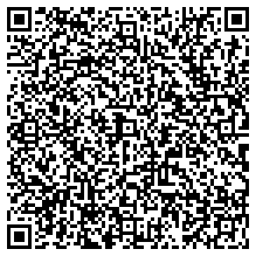 QR-код с контактной информацией организации ООО «Леди Уайт»