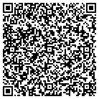 QR-код с контактной информацией организации Ателье на ул. Калинина, 17