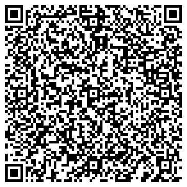 QR-код с контактной информацией организации Ателье не Руднёвке, 12