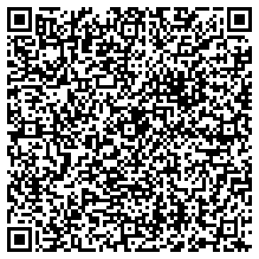QR-код с контактной информацией организации Ателье на Святоозёрской, 9