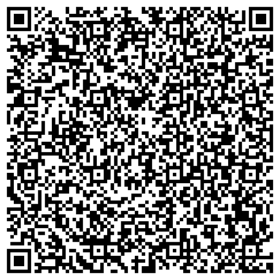 QR-код с контактной информацией организации ООО УралБурГео