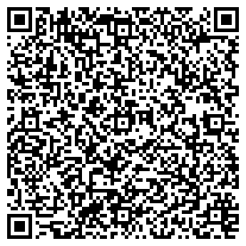 QR-код с контактной информацией организации Аптека