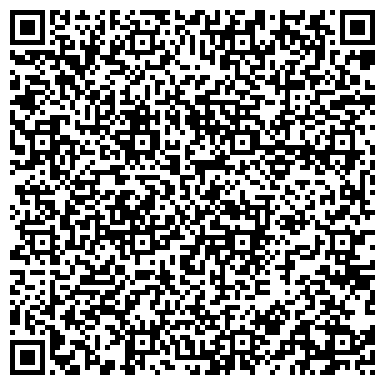 QR-код с контактной информацией организации ООО Челябинский завод бурового оборудования