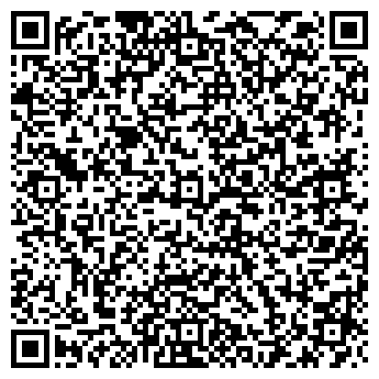 QR-код с контактной информацией организации Магазин зоотоваров на Таганской, 11