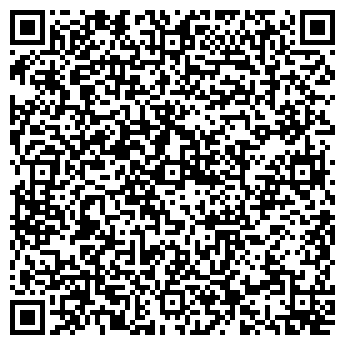 QR-код с контактной информацией организации ИП Онисковец А.С.