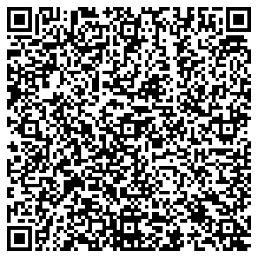 QR-код с контактной информацией организации Тёма