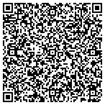 QR-код с контактной информацией организации Ателье на Пятницком шоссе, 23 к2