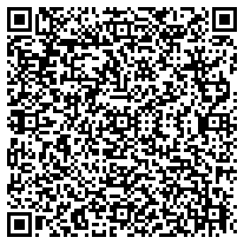 QR-код с контактной информацией организации Свадебный салон на ул. Кирова, 73а