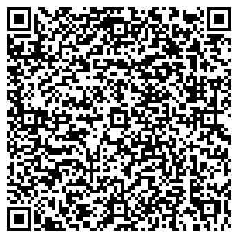 QR-код с контактной информацией организации Дом дружбы народов