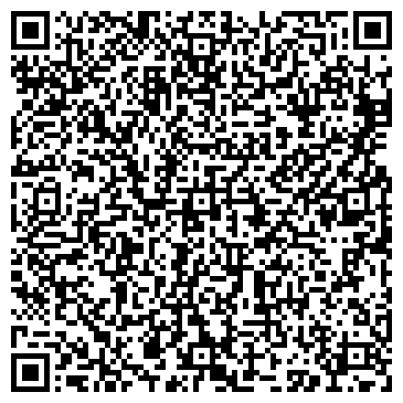 QR-код с контактной информацией организации ООО Небоскреб