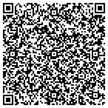 QR-код с контактной информацией организации Магазин зоотоваров на ул. Краснодонцев, 14а