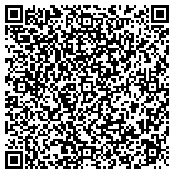 QR-код с контактной информацией организации Парикмахерская