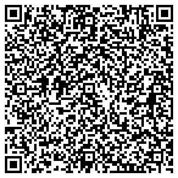 QR-код с контактной информацией организации ООО Тобол