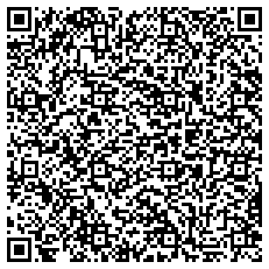 QR-код с контактной информацией организации Башкирский пуховый платок