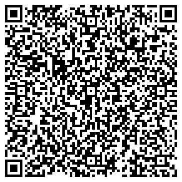 QR-код с контактной информацией организации Дом культуры в жилом массиве Северный