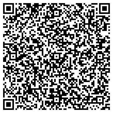 QR-код с контактной информацией организации Магазин зоотоваров на ул. Черняховского, 9Б