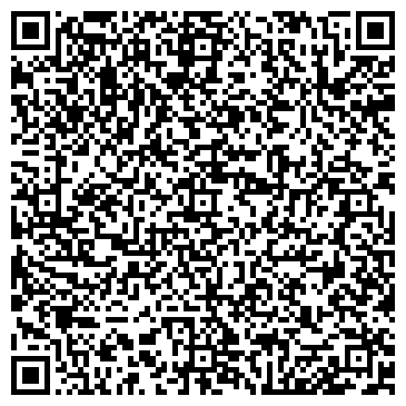 QR-код с контактной информацией организации ИП Алифанов А.А.