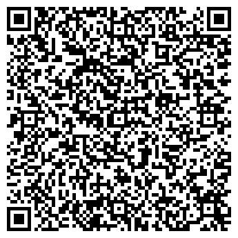 QR-код с контактной информацией организации Ателье "Для Вас! "