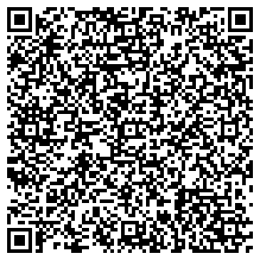 QR-код с контактной информацией организации Культурно-досуговый комплекс им. В.И. Ленина