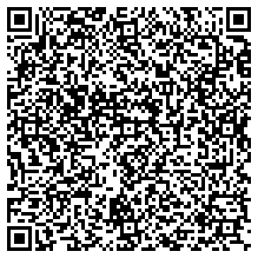 QR-код с контактной информацией организации Дворец культуры им. С. Саид-Галиева