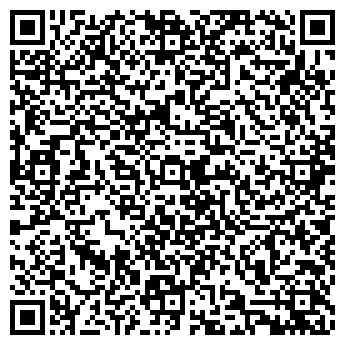 QR-код с контактной информацией организации Галатея