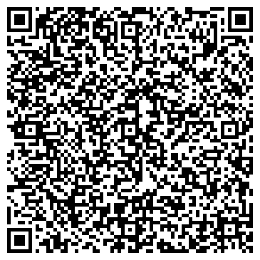 QR-код с контактной информацией организации Стиль