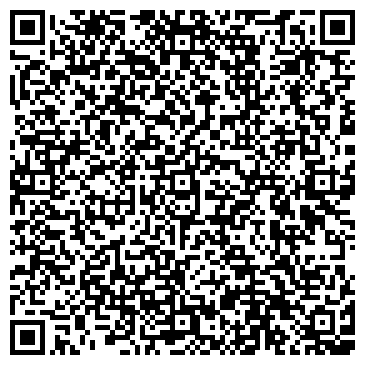 QR-код с контактной информацией организации Ленинская центральная районная аптека №59