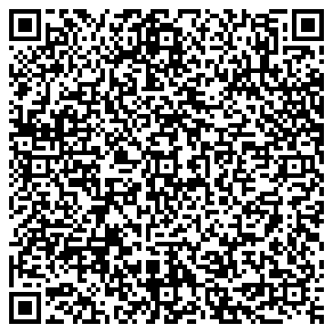 QR-код с контактной информацией организации Татьяна, ателье, г. Королёв