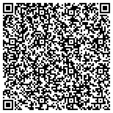 QR-код с контактной информацией организации Магазин зоотоваров на проспекте Кораблестроителей, 3а