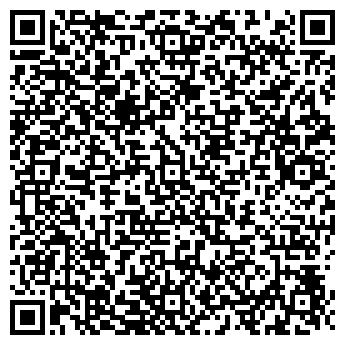 QR-код с контактной информацией организации Выше голову