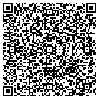 QR-код с контактной информацией организации ПРОГРЕСС-ГАРАНТ