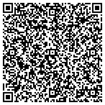 QR-код с контактной информацией организации Киреевская центральная районная аптека, ООО, №164