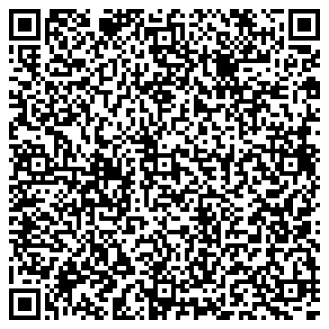 QR-код с контактной информацией организации ИП Пылаева С.А.