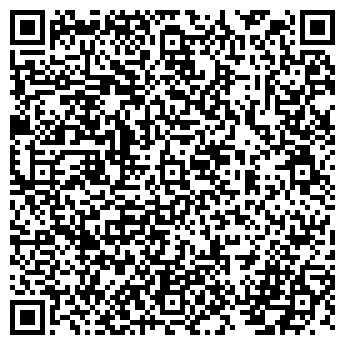 QR-код с контактной информацией организации Дом культуры