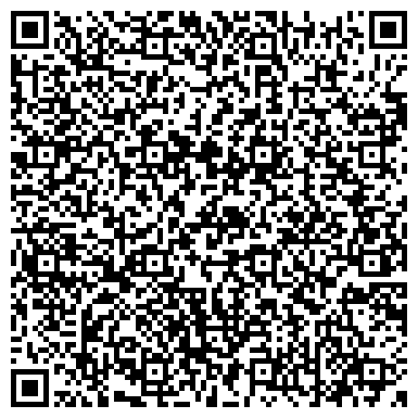 QR-код с контактной информацией организации Районный дом культуры им. А.Н. Баязитова