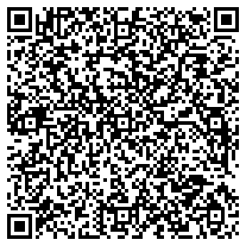 QR-код с контактной информацией организации «Мосплитка»