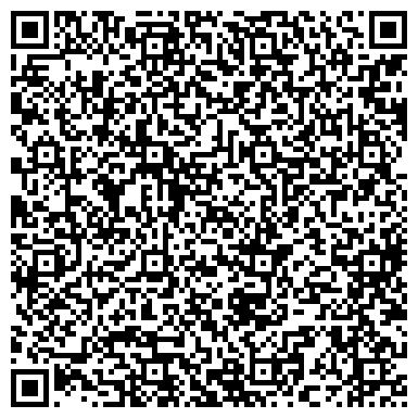 QR-код с контактной информацией организации ООО Киреевская центральная районная аптека
