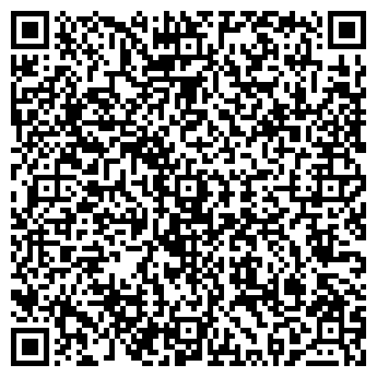 QR-код с контактной информацией организации Иголочка