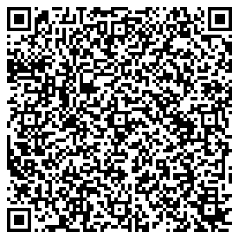 QR-код с контактной информацией организации Спец