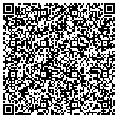 QR-код с контактной информацией организации ООО Компания Аквилон